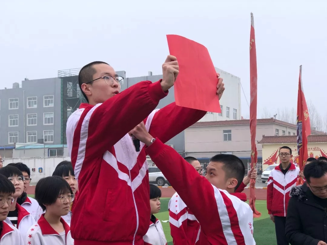 衡水顺平中学高三年级举行班级挑战赛活动