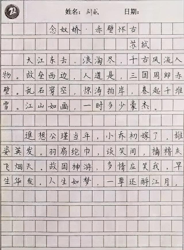ˮСӡˢ塱ٴߺ죬ȴѼ²ۣΪʲô